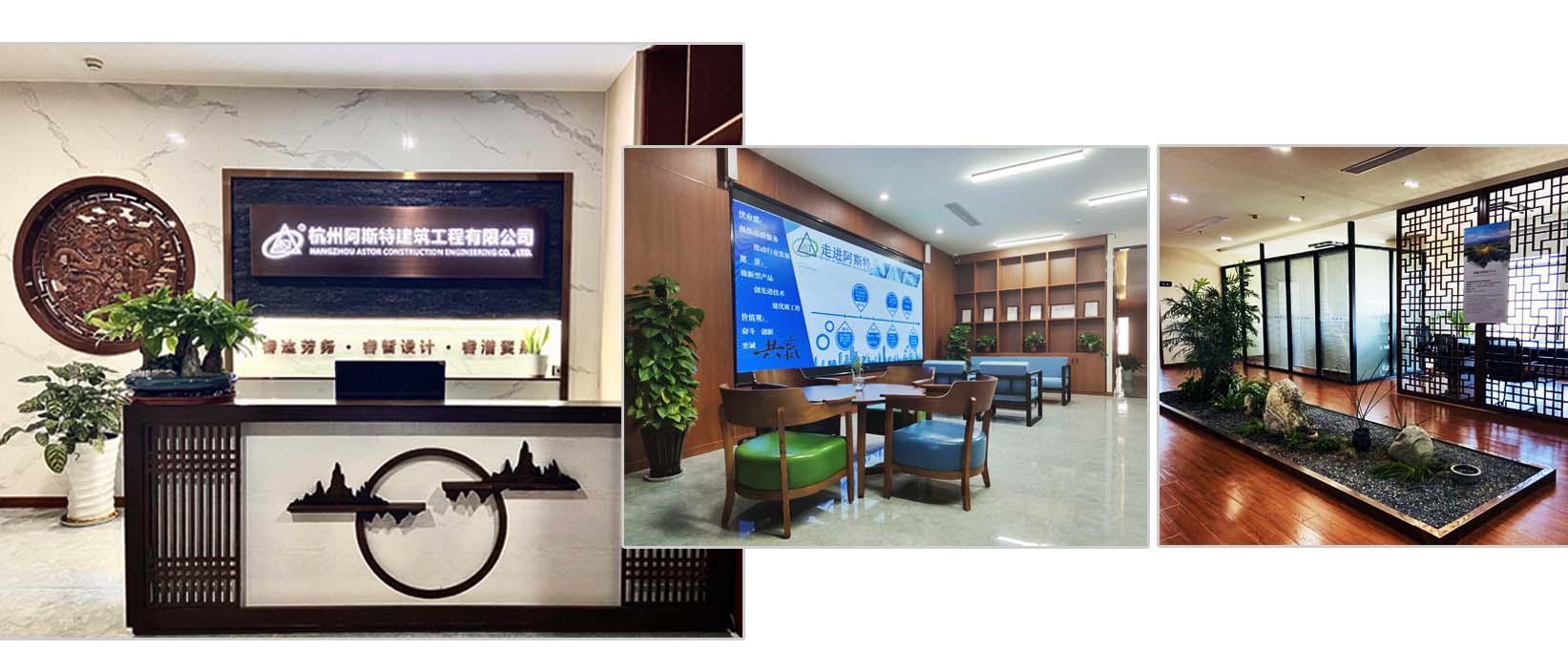 1638427035164741.jpg 公司介紹內(nèi)頁(yè)333.jpg