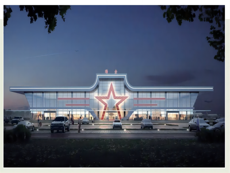 贛州瑞金機(jī)場(chǎng)